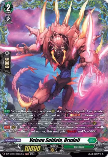 Veleno Soldato, Grudoli (FR) (DZ-BT02/FR33EN), DZ-BT02: Illusionless Strife — Vanguard card price