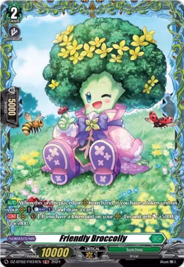 Friendly Broccolly (FR) (DZ-BT02/FR34EN), DZ-BT02: Illusionless Strife — Vanguard card price
