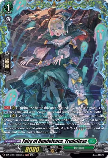 Fairy of Condolence, Trudeliese (FR) (DZ-BT02/FR36EN), DZ-BT02: Illusionless Strife — Vanguard card price