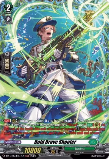 Bold Brave Shooter (FR) (DZ-BT02/FR37EN), DZ-BT02: Illusionless Strife — Vanguard card price