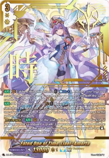 Fated One of Time, Liael=Amorta (SEC) (DZ-BT02/SEC02EN) — card price