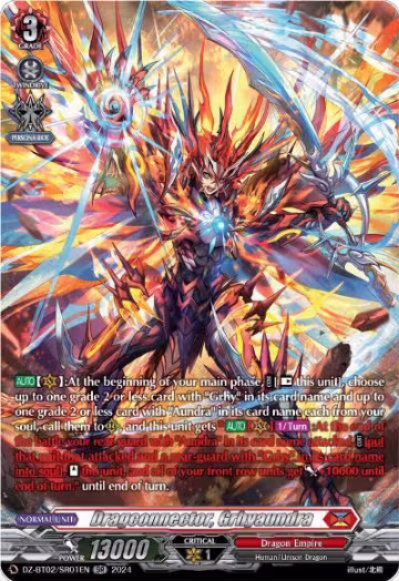 Dragconnector, Grhyaundra (SR) (DZ-BT02/SR01EN), DZ-BT02: Illusionless Strife — Vanguard card price