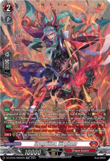 Dragritter, Dirgham (SR) (DZ-BT02/SR02EN), DZ-BT02: Illusionless Strife — Vanguard card price
