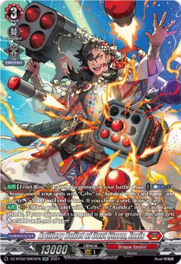 Artillery Bullet of Dust Storm, Zaxis (SR) (DZ-BT02/SR04EN), DZ-BT02: Illusionless Strife — Vanguard card price