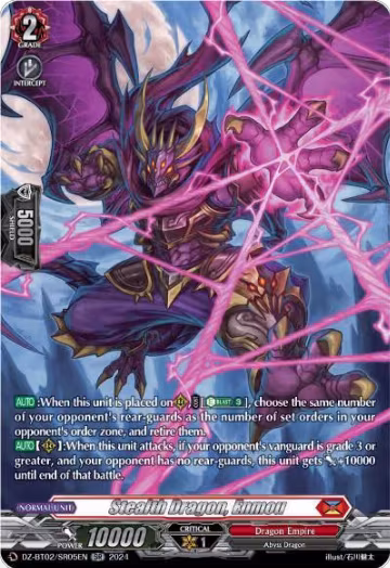 Stealth Dragon, Enmou (SR) (DZ-BT02/SR05EN), DZ-BT02: Illusionless Strife — Vanguard card price