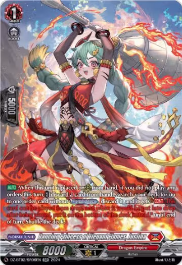 Dancing Princess of Elegant Flames, Justina (SR) (DZ-BT02/SR06EN), DZ-BT02: Illusionless Strife — Vanguard card price