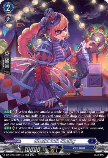 Direful Doll, Shelby (SR) (DZ-BT02/SR11EN), DZ-BT02: Illusionless Strife — Vanguard card price