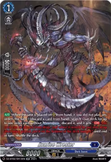 Avarice Wrester (SR) (DZ-BT02/SR13EN), DZ-BT02: Illusionless Strife — Vanguard card price