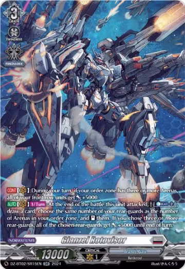 Glanzel Rotovisor (SR) (DZ-BT02/SR15EN), DZ-BT02: Illusionless Strife — Vanguard card price