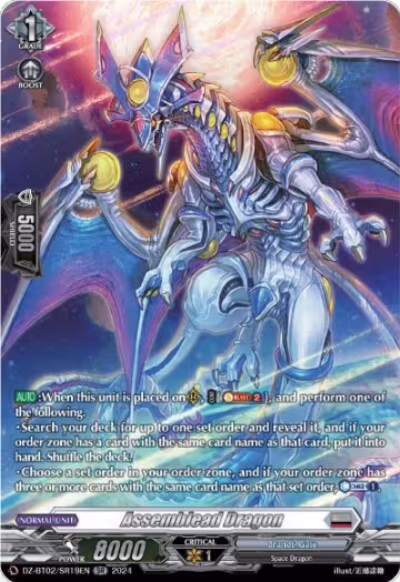 Assemblead Dragon (SR) (DZ-BT02/SR19EN), DZ-BT02: Illusionless Strife — Vanguard card price