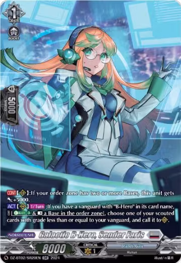 Galactic B-Hero, Sender Faris (SR) (DZ-BT02/SR20EN), DZ-BT02: Illusionless Strife — Vanguard card price