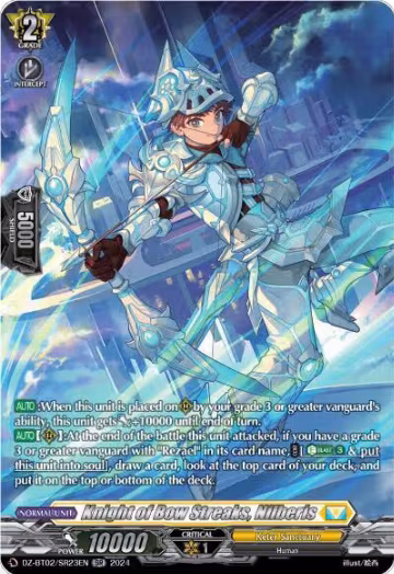 Knight of Bow Streaks, Nilberis (SR) (DZ-BT02/SR23EN), DZ-BT02: Illusionless Strife — Vanguard card price