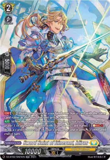 Sword Saint of Itinerant, Idiras (SR) (DZ-BT02/SR24EN), DZ-BT02: Illusionless Strife — Vanguard card price