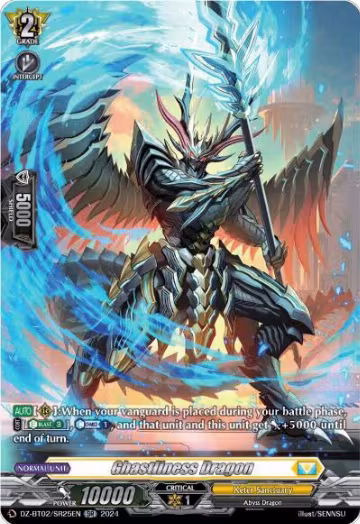 Ghastliness Dragon (SR) (DZ-BT02/SR25EN), DZ-BT02: Illusionless Strife — Vanguard card price