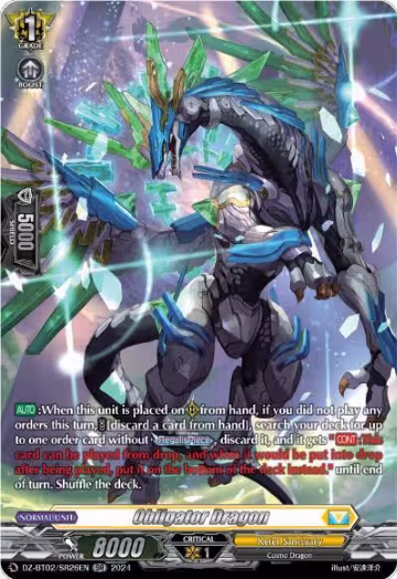 Obligator Dragon (SR) (DZ-BT02/SR26EN), DZ-BT02: Illusionless Strife — Vanguard card price