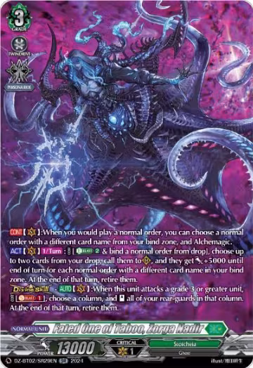 Fated One of Taboo, Zorga Nadir (SR) (DZ-BT02/SR29EN), DZ-BT02: Illusionless Strife — Vanguard card price