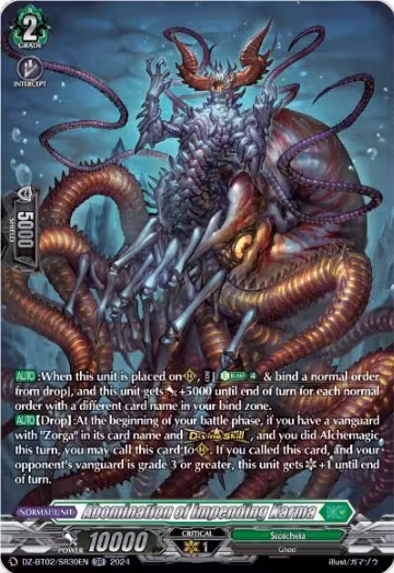 Abomination of Impending Karma (SR) (DZ-BT02/SR30EN), DZ-BT02: Illusionless Strife — Vanguard card price