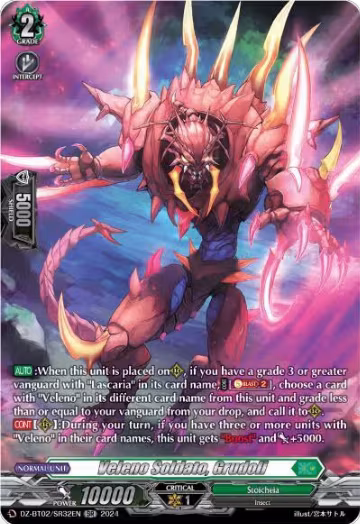 Veleno Soldato, Grudoli (SR) (DZ-BT02/SR32EN), DZ-BT02: Illusionless Strife — Vanguard card price