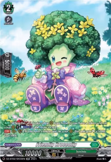 Friendly Broccolly (SR) (DZ-BT02/SR33EN), DZ-BT02: Illusionless Strife — Vanguard card price