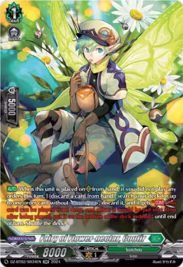 Fairy of Flower-nectar, Coutir (SR) (DZ-BT02/SR34EN), DZ-BT02: Illusionless Strife — Vanguard card price