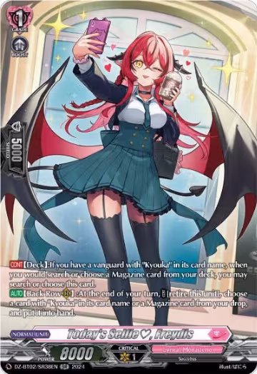 Today's Selfie, Freydis (SR) (DZ-BT02/SR38EN), DZ-BT02: Illusionless Strife — Vanguard card price