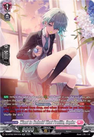 Want to Behold That Profile, Orpha (SR) (DZ-BT02/SR41EN), DZ-BT02: Illusionless Strife — Vanguard card price