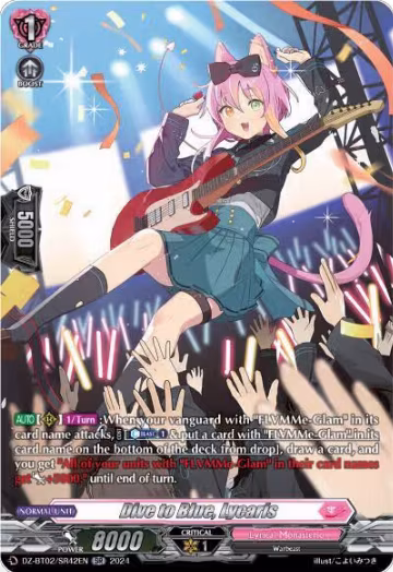 Dive to Blue, Lycaris (SR) (DZ-BT02/SR42EN), DZ-BT02: Illusionless Strife — Vanguard card price