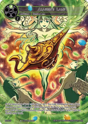 Aladdin's Lamp (WL053), Promo Cards — Force of Will card price