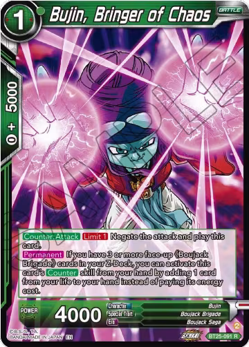 Bujin, Bringer of Chaos (BT25-091), Legend of the Dragon Balls — DB Super card price