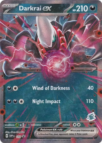 Darkrai ex (Darkrai) (110) — card price