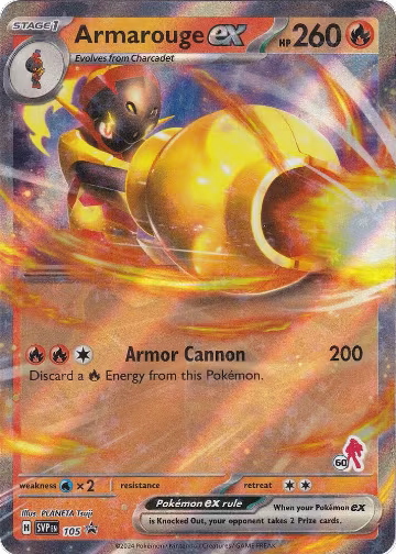 Armarouge ex (Armarouge 60) (105) — card price