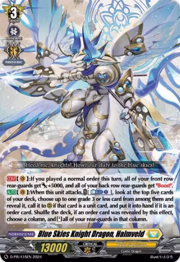 Blue Skies Knight Dragon, Halmveld (D-PR/415EN), D Promo Cards — Vanguard card price