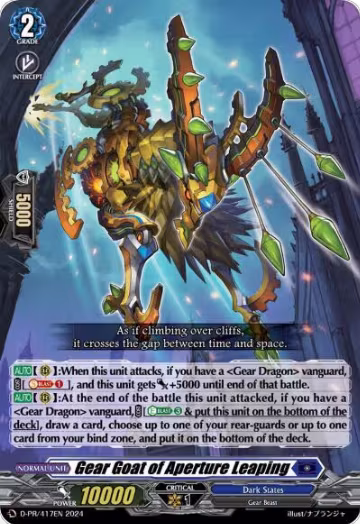 Gear Goat of Aperture Leaping (417) (D-PR/417EN), D Promo Cards — Vanguard card price