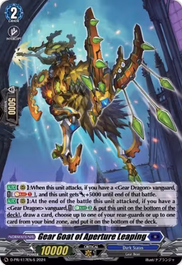 Gear Goat of Aperture Leaping (417) (Foil) (D-PR/417EN), D Promo Cards — Vanguard card price