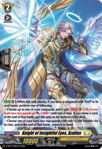 Knight of Insightful Eyes, Azaltus (419) (Foil) (D-PR/419EN), D Promo Cards — Vanguard card price