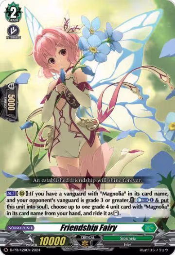 Friendship Fairy (420) (D-PR/420EN), D Promo Cards — Vanguard card price