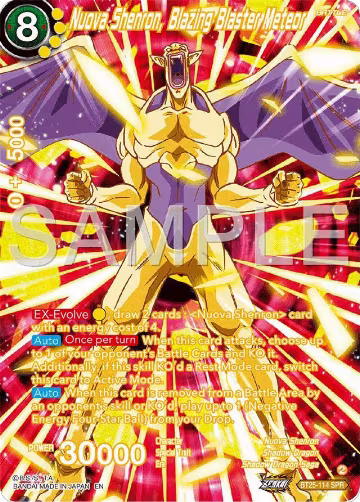 Nuova Shenron, Blazing Blaster Meteor (SPR) (BT25-114), Legend of the Dragon Balls — DB Super card price