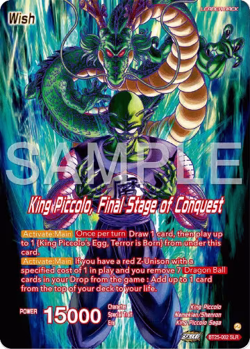 King Piccolo // King Piccolo, Final Stage of Conquest (SLR) (BT25-002), Legend of the Dragon Balls — DB Super card price