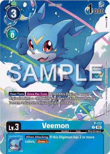 Veemon - P-117 (Digimon Adventure 02: The Beginning Set) (P-117 P), Digimon Promotion Cards — Digimon card price