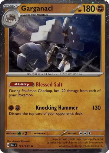 Garganacl (Cosmos Holo) (123/193), Blister Exclusives — Pokémon card price