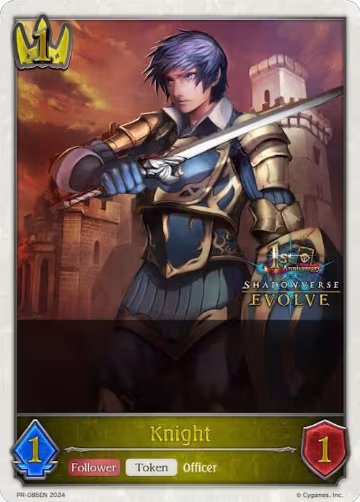 Knight (1st Anniversary Stamped) (PR-085EN), Shadowverse: Evolve Promo Cards — Shadowverse card price