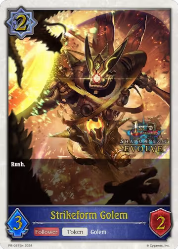 Strikeform Golem (1st Anniversary Stamped) (PR-087EN), Shadowverse: Evolve Promo Cards — Shadowverse card price