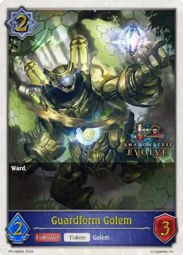 Guardform Golem (1st Anniversary Stamped) (PR-088EN), Shadowverse: Evolve Promo Cards — Shadowverse card price