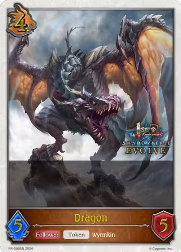 Dragon (1st Anniversary Stamped) (PR-089EN), Shadowverse: Evolve Promo Cards — Shadowverse card price