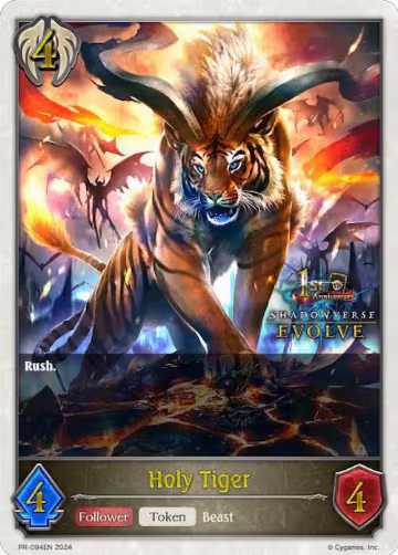 Holy Tiger (1st Anniversary Stamped) (PR-094EN), Shadowverse: Evolve Promo Cards — Shadowverse card price
