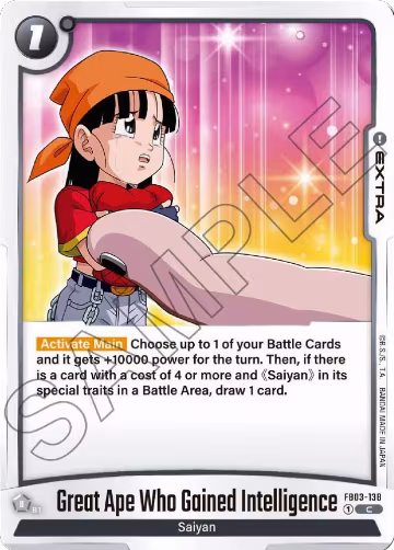 Great Ape Who Gained Intelligence (FB03-138), Raging Roar — DB Fusion card price