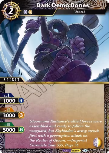Dark Demo Bones (BSS05-033), Strangers in the Sky — Battle Spirits card price