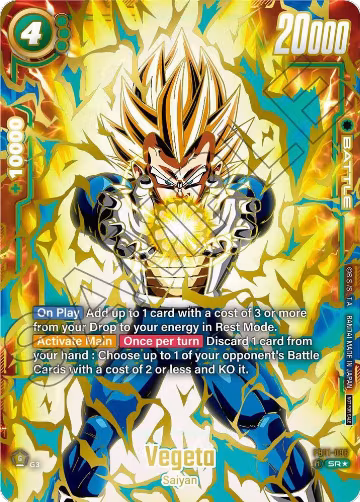 Vegeta - FB01-096 (Ultimate Battle 2024 Vol.1) (FB01-096), Tournament and Championship Promos — DB Fusion card price