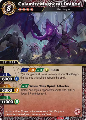 Calamity Magnetar Dragon (BSS05-004), Strangers in the Sky — Battle Spirits card price