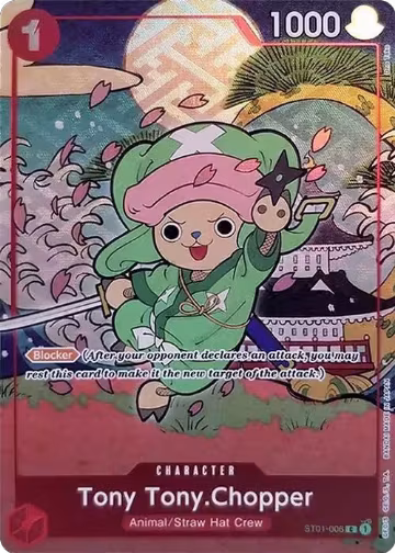 Tony Tony.Chopper (English Version 1st Anniversary Set) (ST01-006), One Piece Promotion Cards — One Piece card price